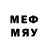 Марки 25I-NBOMe 1,8мг User 2407