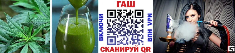 где купить наркотик  Камень-на-Оби  гидра ссылки  Canna-Cookies конопля 