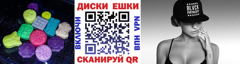 Экстази DUBAI  ОМГ ОМГ ONION  Камень-на-Оби  сколько стоит 