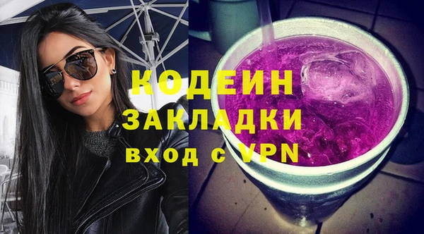 герыч Бабаево