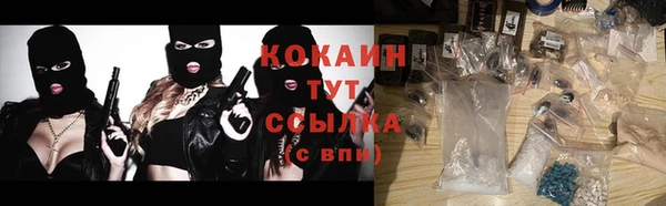 герыч Бабаево