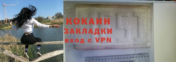 МДПВ Мегион