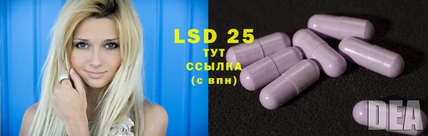 герыч Бабаево