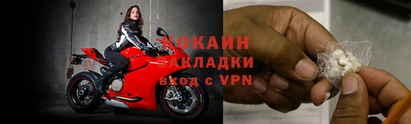 герыч Бабаево