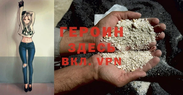 СК Белоозёрский