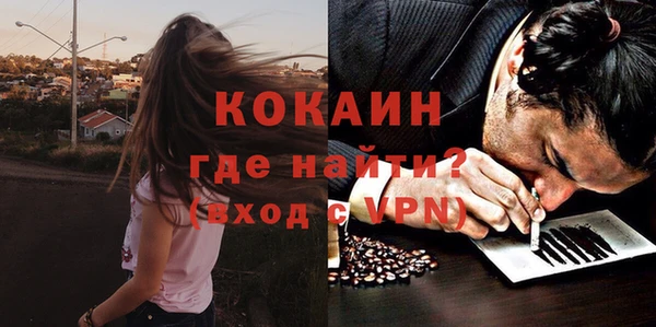 герыч Бабаево