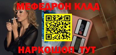 каннабис Берёзовский