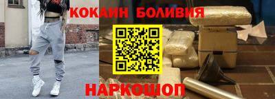 каннабис Берёзовский