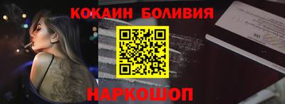 каннабис Берёзовский