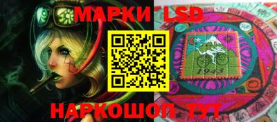 мефедрон VHQ Бийск