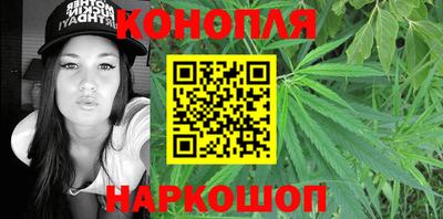 скорость Беслан