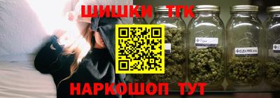 скорость Беслан