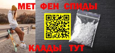 каннабис Берёзовский