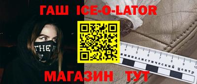 каннабис Берёзовский