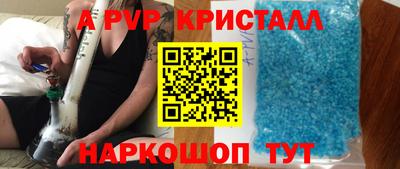 каннабис Берёзовский