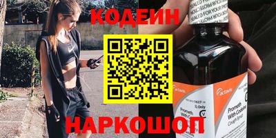 каннабис Берёзовский