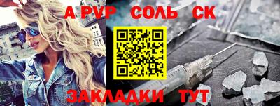 каннабис Берёзовский